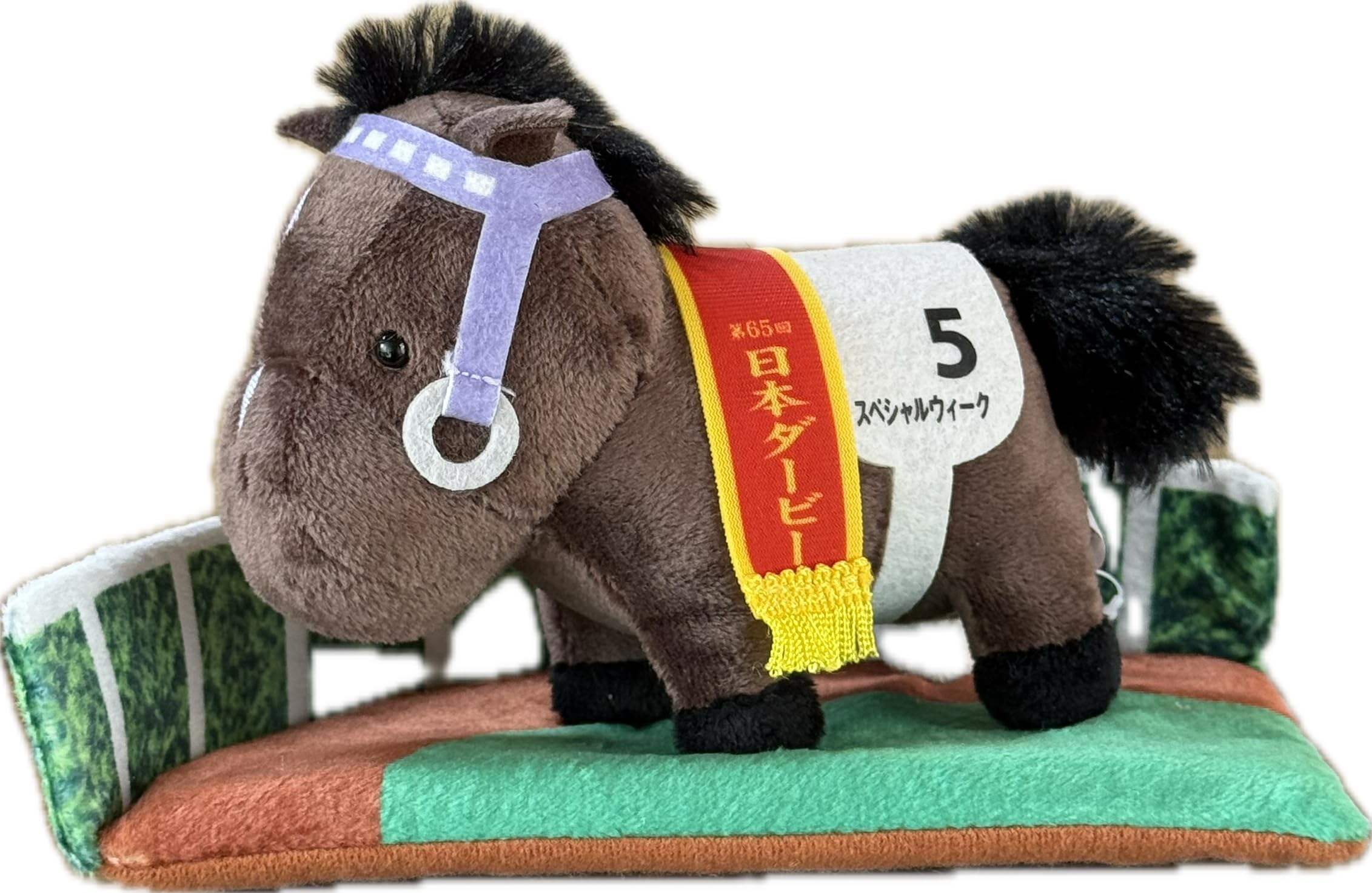 サラブレッドコレクション　パドック Amazon.co.jp: サラブレッドコレクション パドックぬいぐるみ7 約16